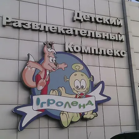 Apartman уютная 3 комнатная между дерибасовской и аркадией Odessza